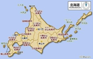 北海道行政区划（2010年起）