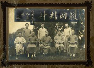 1916年摄，前排左起方声涛，李烈钧，陆荣廷，陈炯明，张开儒。