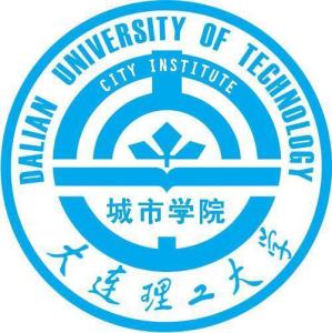 大连理工大学城市学院