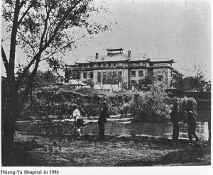 湘雅医学院