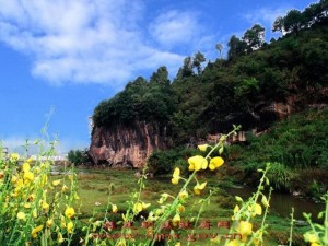 明溪风光-南山遗址