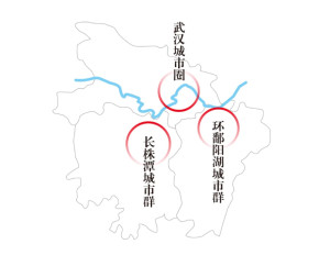 长江中游城市群