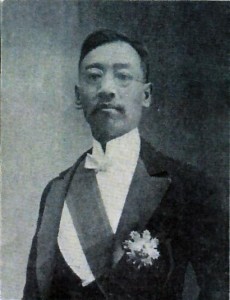 李书城