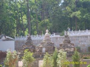 鸡足山祝圣寺图册