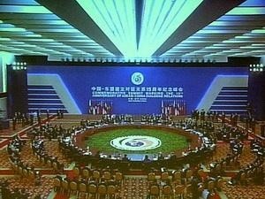 中国-东盟建立对话关系15周年纪念峰会