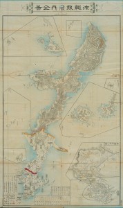 1886年冲绳县管辖图