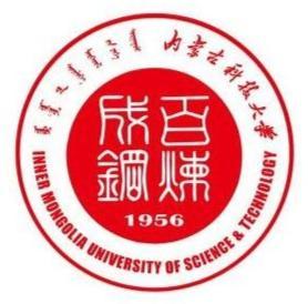 内蒙古科技大学