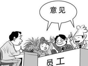 管理漫画