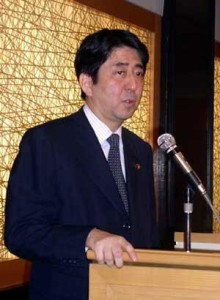 日本首相安倍晋三