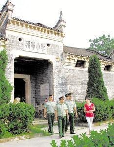 新县列宁小学（河南新县箭厂河）