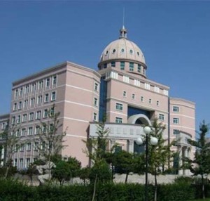 鞍山师范学院图书馆