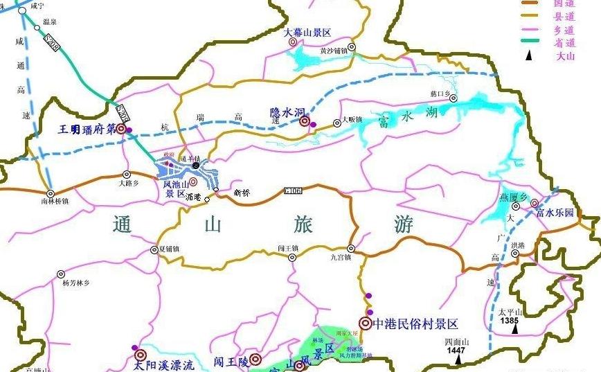 通山县地地图