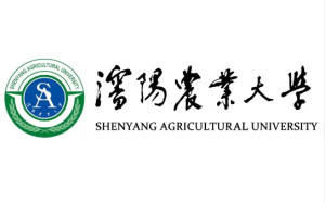 沈阳农业大学