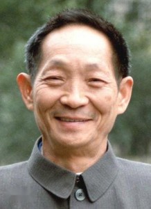 袁隆平