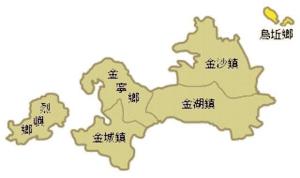 乌丘乡图册