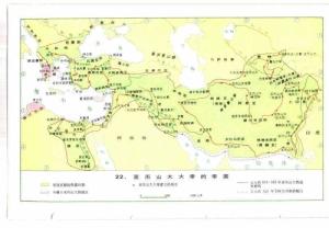 前334-前323年亚历山大帝国