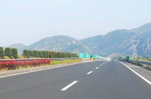 高速公路