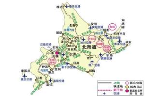 北海道交通图