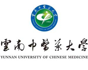 云南中医药大学