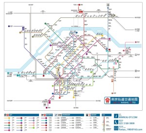 南京地铁线路远期规划图