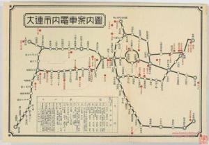 历史：日占时期大连市内有轨电车线路图