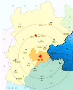 环渤海地区核心城市——沧州市