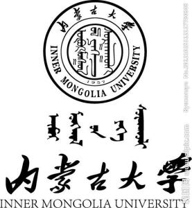 内蒙古大学校徽