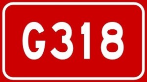 G318