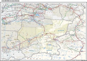 巴音郭楞蒙古自治州 民族英雄