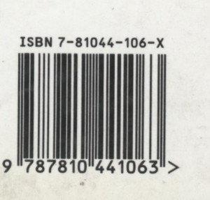 ISBN