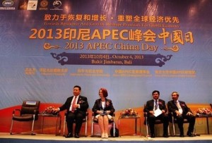 张力军出席2013印尼apec峰会