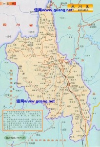 东川区