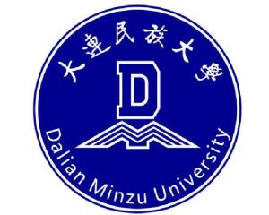 大连民族大学