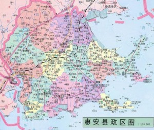 惠安县政区图