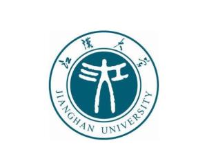 江汉大学