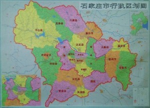 石家庄