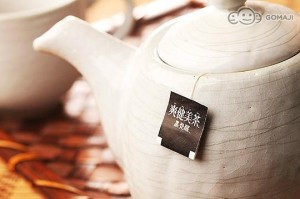 健美茶