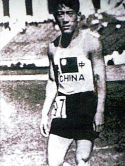 刘长春参加1932年夏季奥运会短跑比赛时