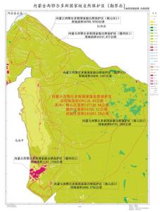 保护区地图