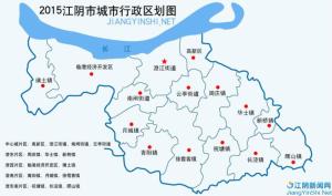 2015江阴地图