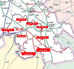 宜宾 高速公路 示意图