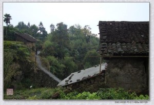 畲族山村