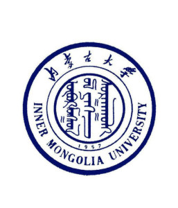 内蒙古大学