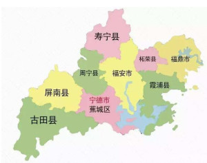 寿宁县