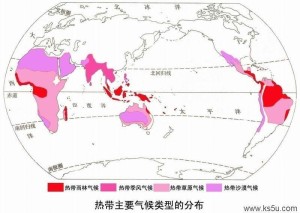 热带季风气候全球分布