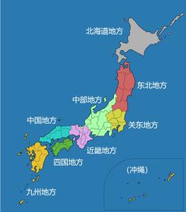 日本八大区域中的北海道地方