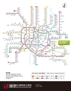 2016年上海轨道交通网络示意图