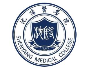 沈阳医学院