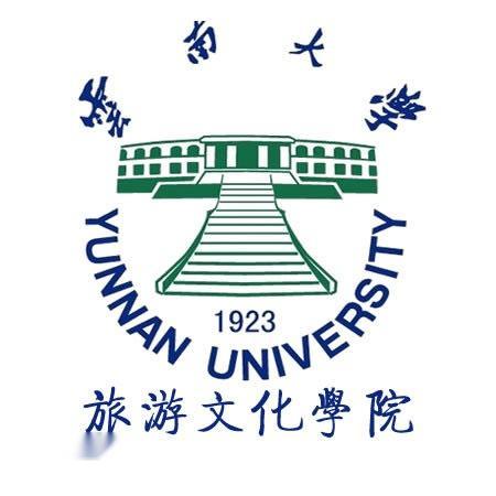 丽江文化旅游学院