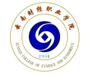 云南财经职业学院